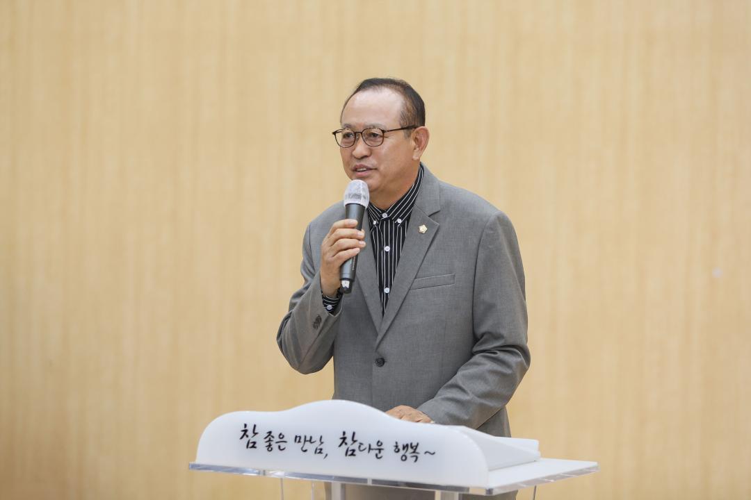 '예산군노인종합복지관 노인일자리 참여자 교육' 게시글의 사진(2) '049A0153 복사.jpg'