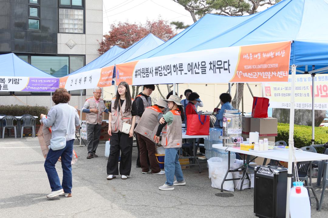 '오가면 한마음 이동전문봉사의날' 게시글의 사진(5) '049A9403 복사.jpg'