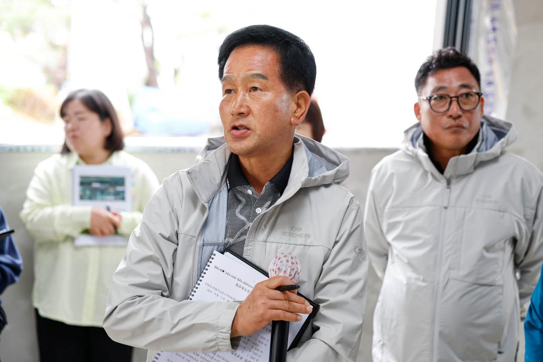군정 주요사업장 현장 점검 1일차