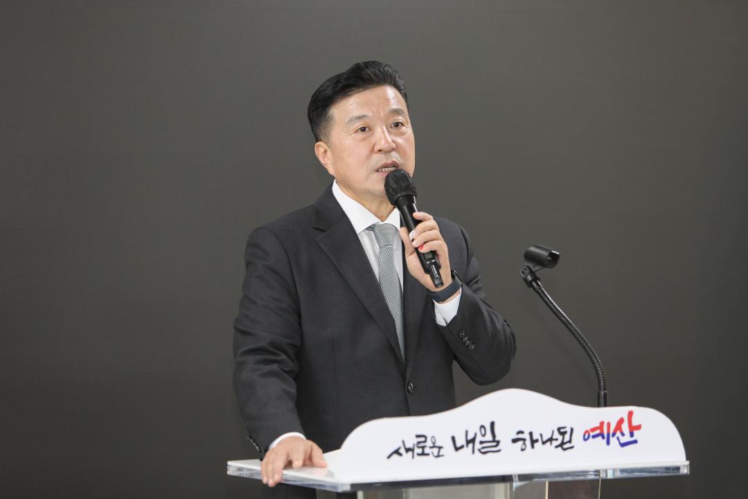 '예산군 로컬푸드 생산자 통합 교육' 게시글의 사진(3) '049A9523 복사.jpg'