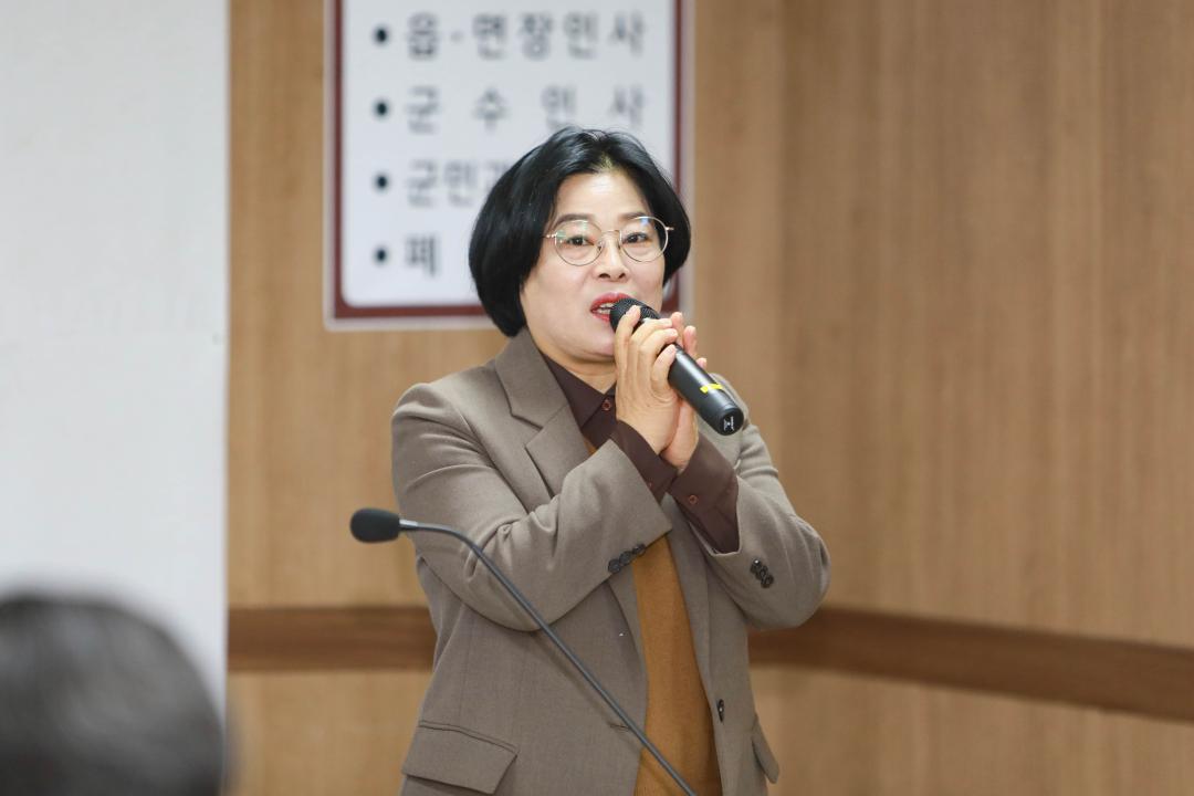 2026 연두방문 군민과의 대화(대흥면)