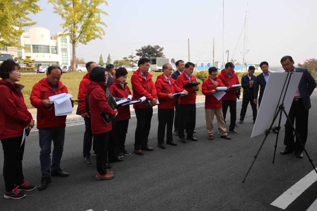주요사업장 답사 2일차