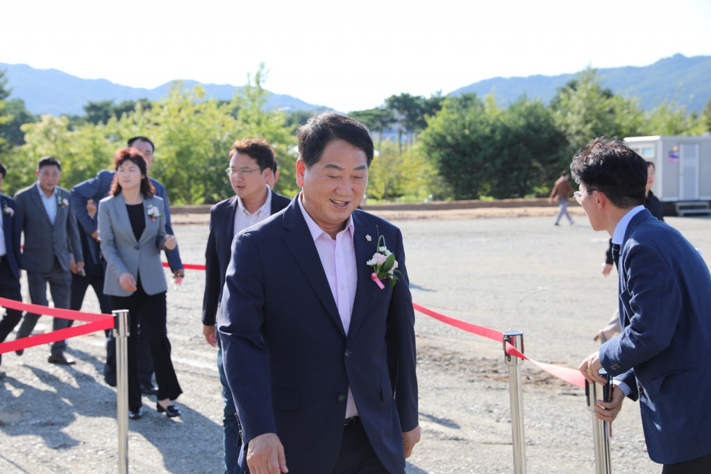 내포그린에너지(주) 준공식 