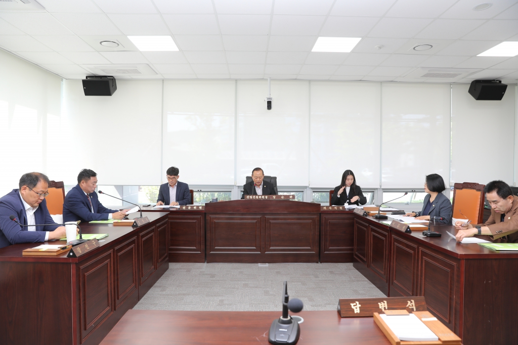 2024년 5월 9일 산업건설위원회 회의