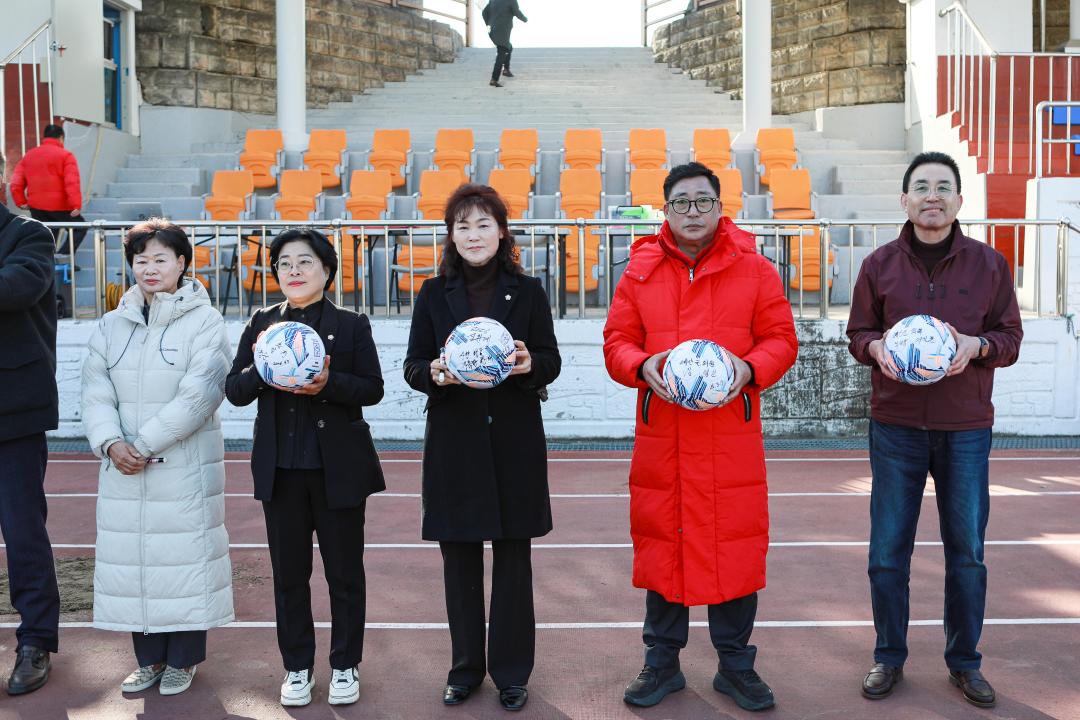 '제21회 예산군 축구협회장기 축구대회' 게시글의 사진(4) '049A6916 복사.jpg'