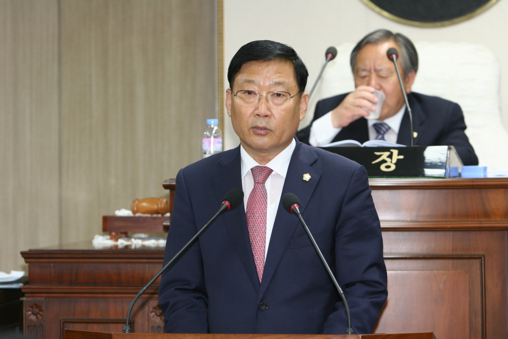 제215회 예산군의회(임시회) 제2차본회의