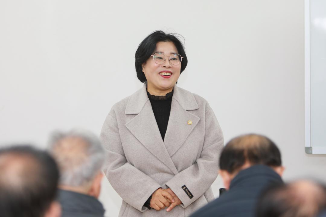 2026 연두방문 군민과의 대화(응봉면)