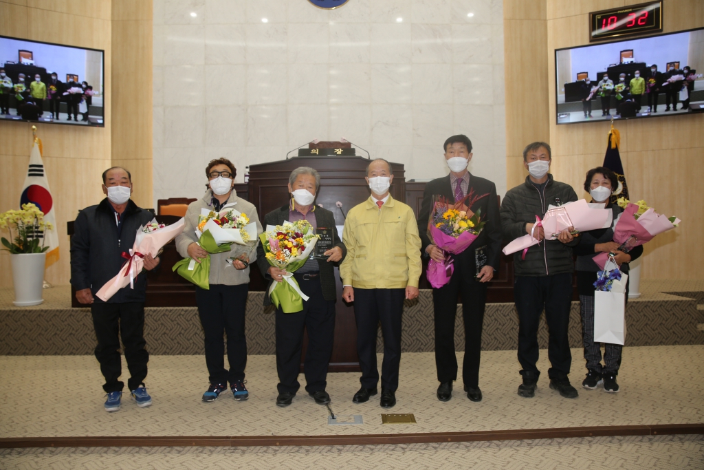 의정발전 유공자 표창 수여