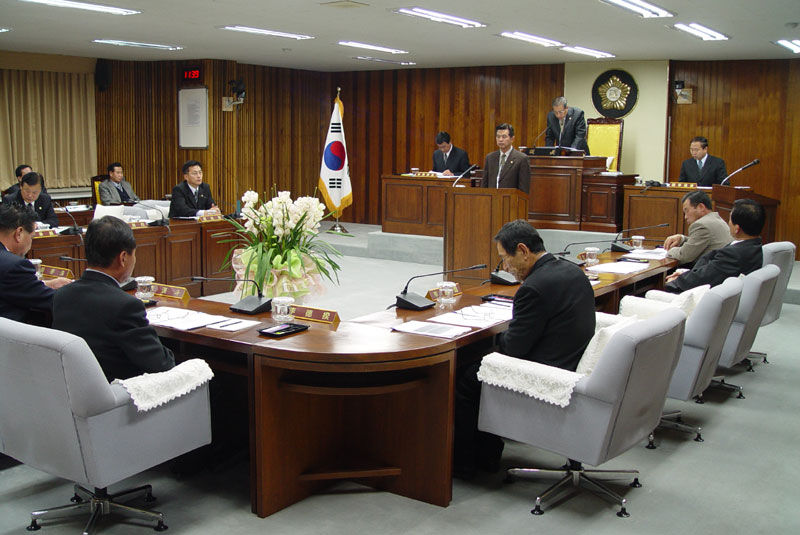 행정사무감사특별위원회 심사보고 의결