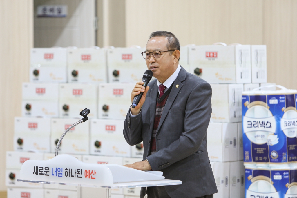 예산군 탁구협회장기 탁구대회