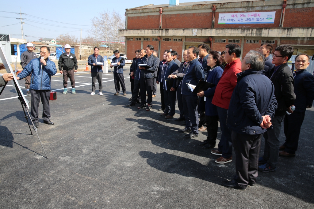 (주)SG충방 예산공장 신축공사 사업장 답사