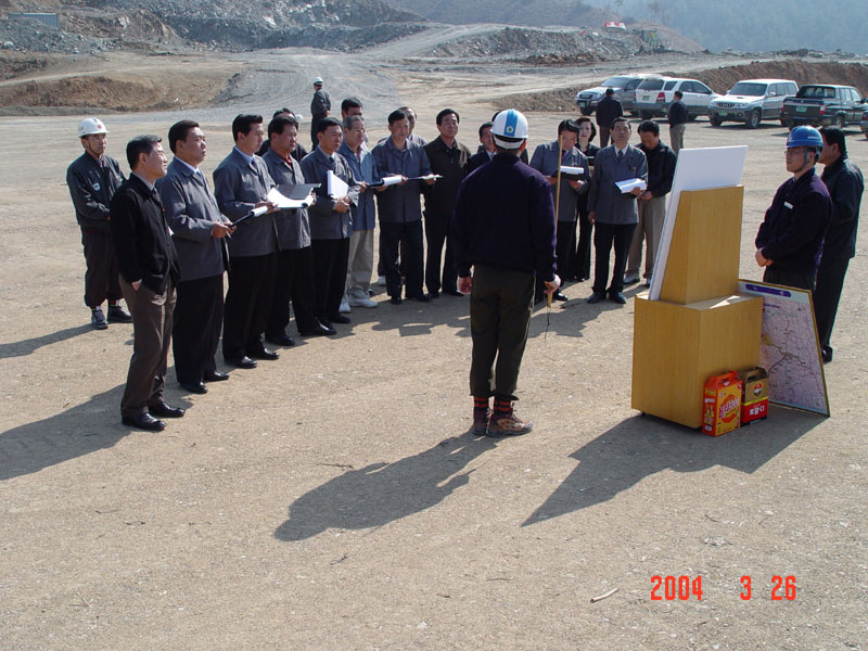 당진-대전간 고속도로(예산휴계소)