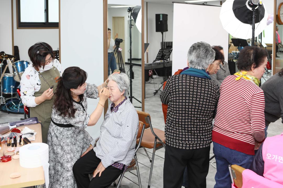 '오가면 한마음 이동전문봉사의날' 게시글의 사진(6) '049A9414 복사.jpg'