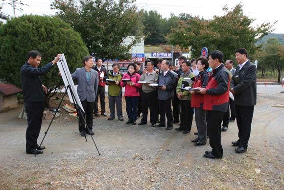 주요사업장 답사