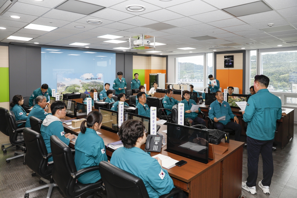 집중호우 대응 재난안전대책본부 가동