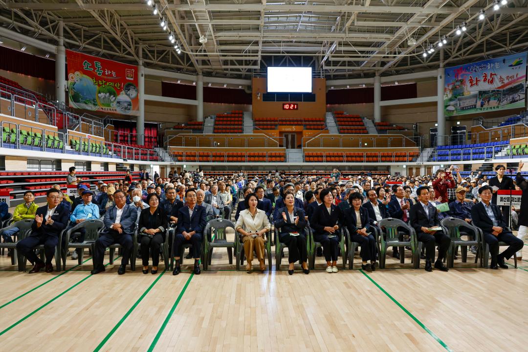 '제30회 노인의 날 기념행사' 게시글의 사진(6) '_59A0269 복사.jpg'