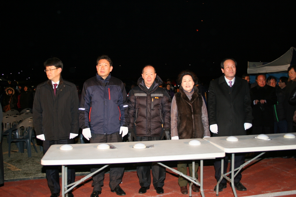 주요사업장 답사