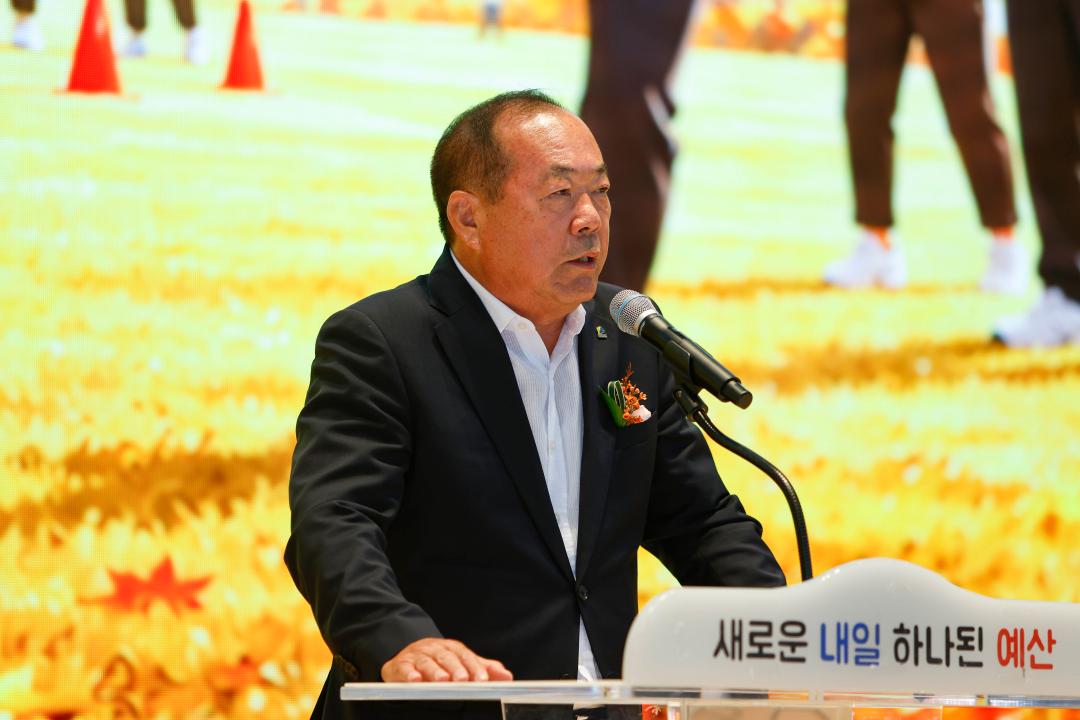 '제12회 예산읍민 화합한마당 체육대회' 게시글의 사진(5) '_59A0377 복사.jpg'