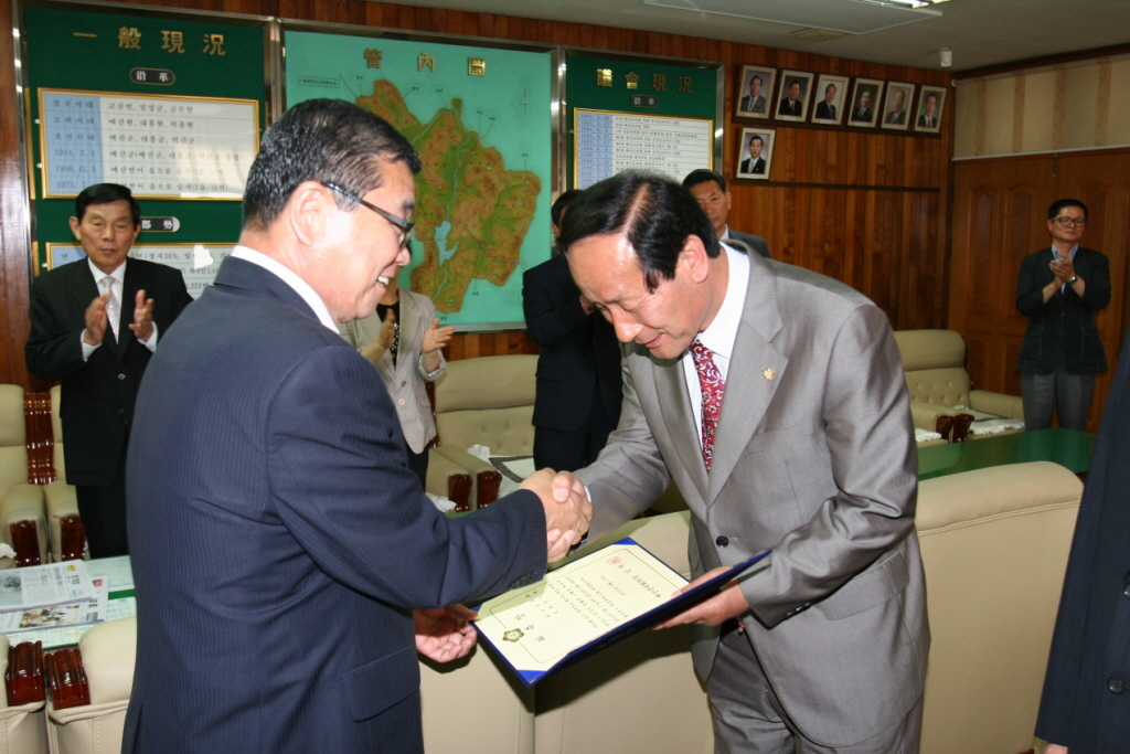 2011회계년도 결산검사위원 위촉