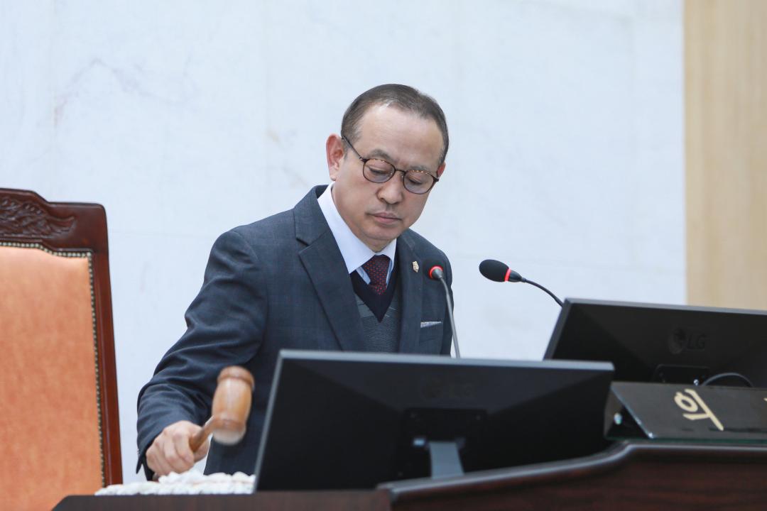 제322회 임시회 4차 본회의