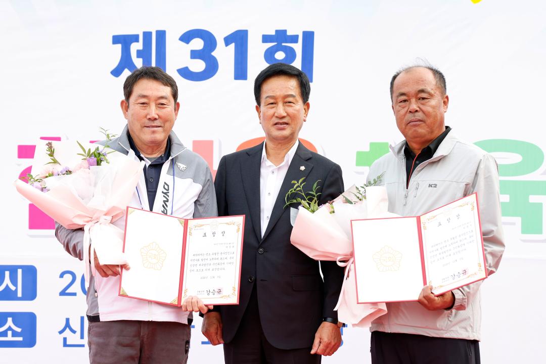 '제31회 신양면 한마음 체육대회' 게시글의 사진(6) '_59A0524 복사.jpg'