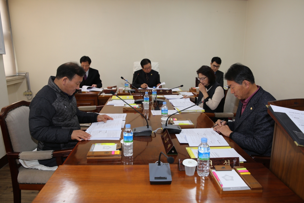 행정복지위원회