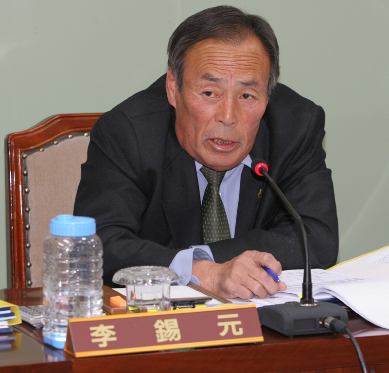 2005행정사무감사