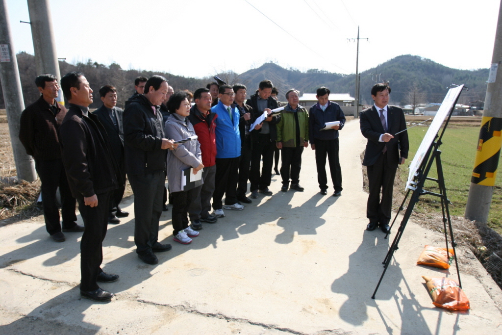 군정 주요사업장 답사