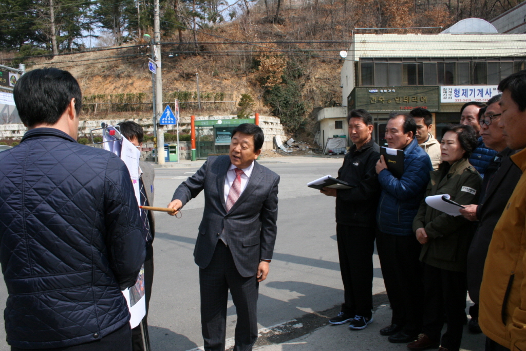 예고~평화아파트간 도로개설사업(사업장답사)