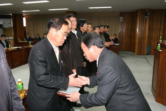 의정발전 유공주민 표창