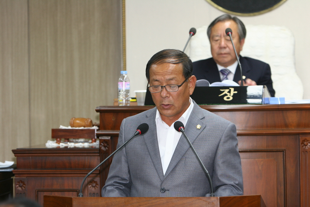 제215회 예산군의회(임시회) 제2차본회의