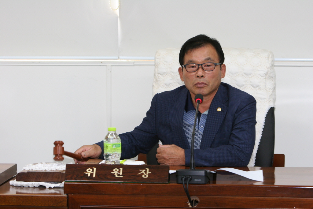 제215회 예산군의회(임시회)예산결산특별위원회