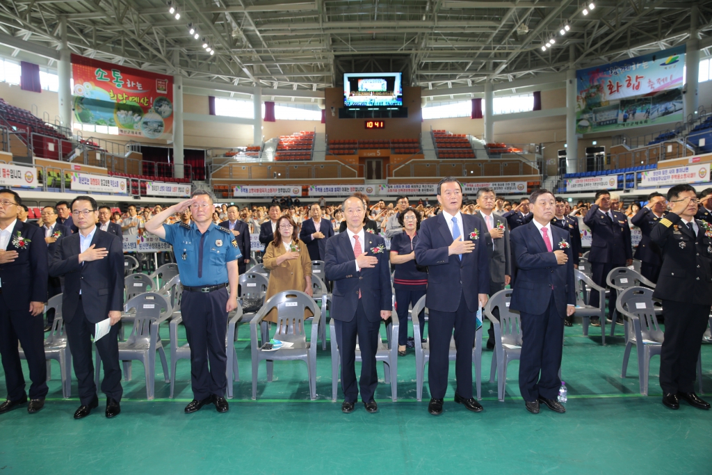 예산군의용소방대 기술경연대회