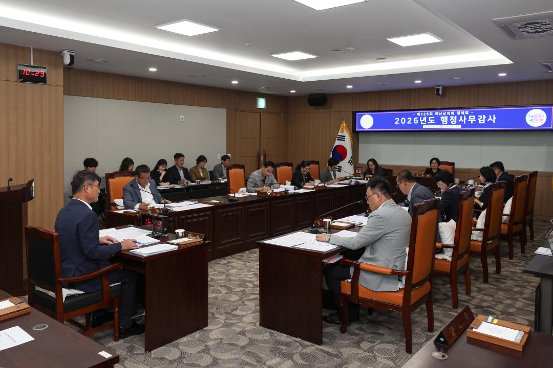 '2026년 9월 10일 행정사무감사' 게시글의 사진(5) '049A3148 복사.jpg'