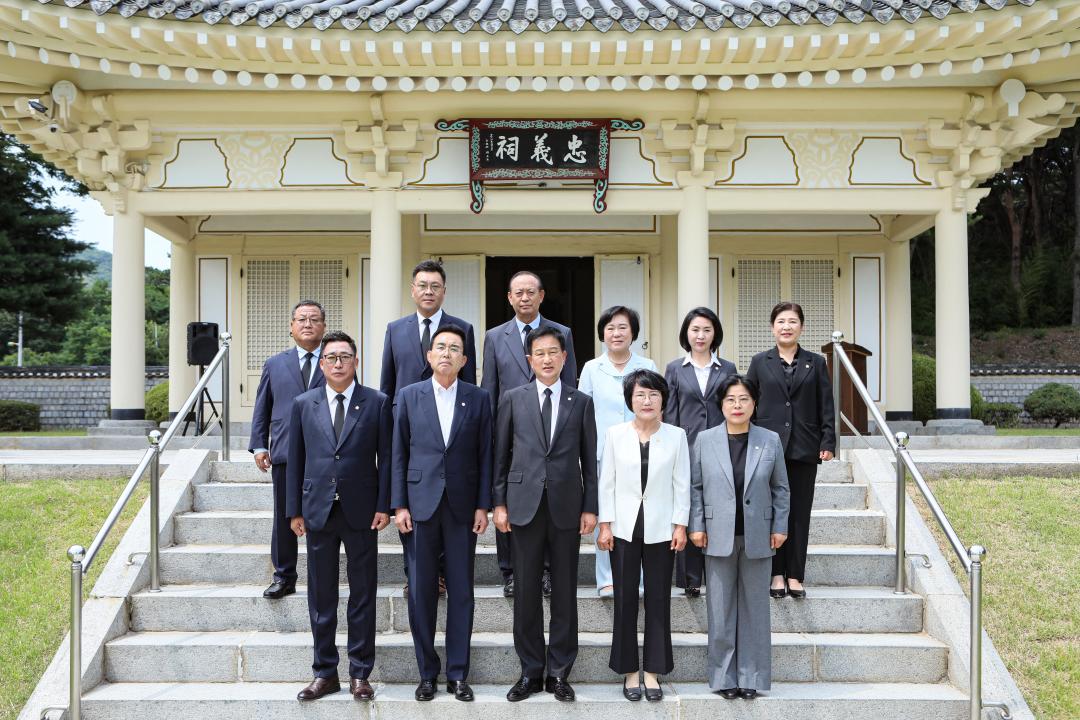 제10대 예산군의회 충의사 참배