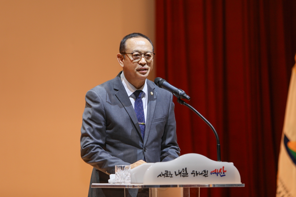 2025 예산군 자원봉사자의 날 기념식