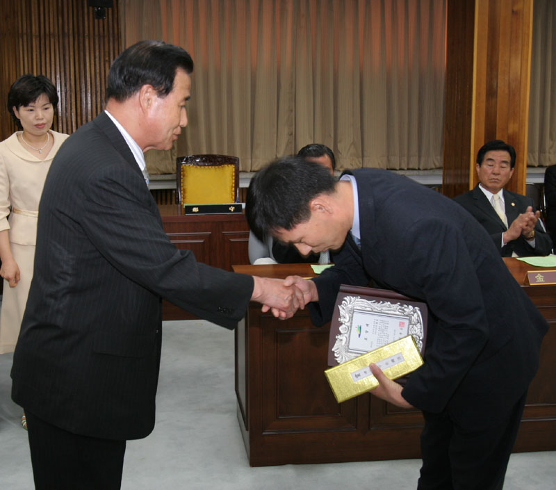 제4대의회개원3주년기념