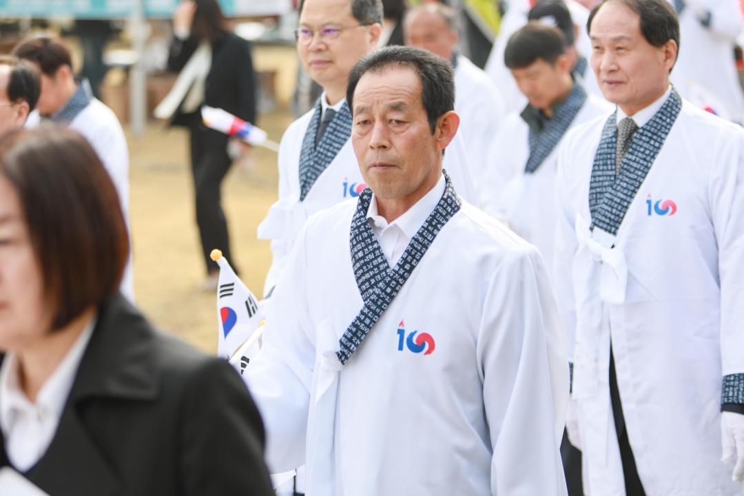 제28회 한내장 4·3독립만세운동 기념행사