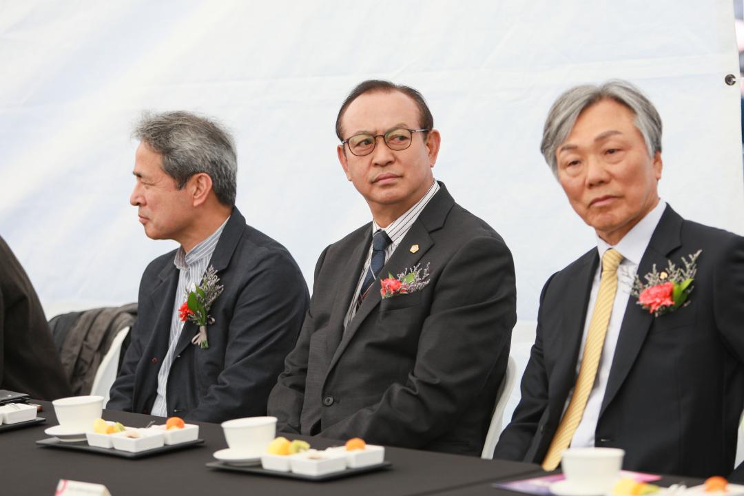 충남예술의전당 기공식