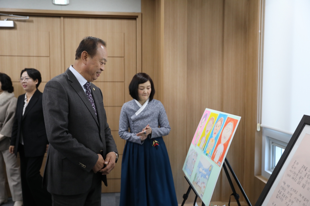 2024년 예산군 문해학교 졸업실