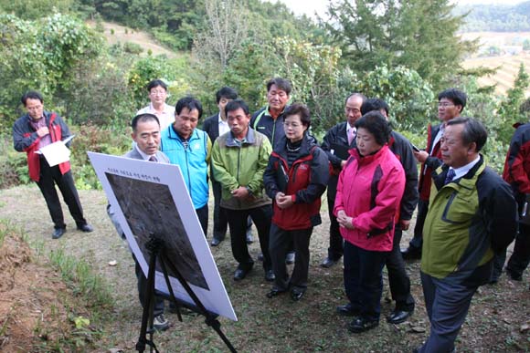 주요사업장 답사