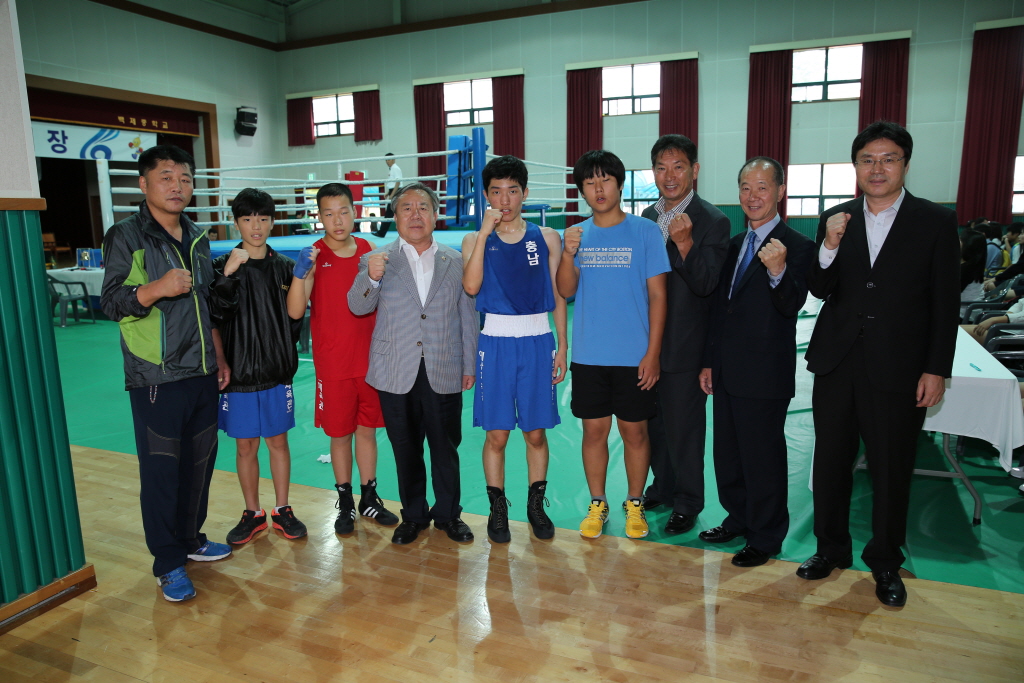 충남도민체육대회 선수격려