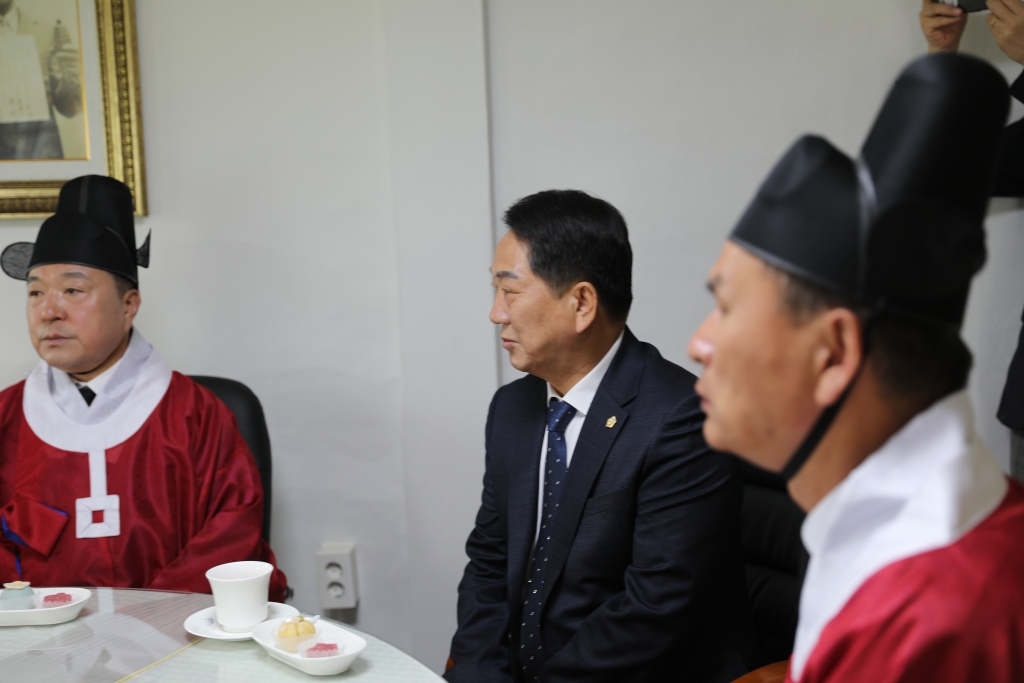 윤봉길의사 상하이 의거 제92주년 기념 다례