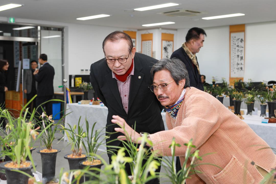 예산난우회 한국춘란전시회