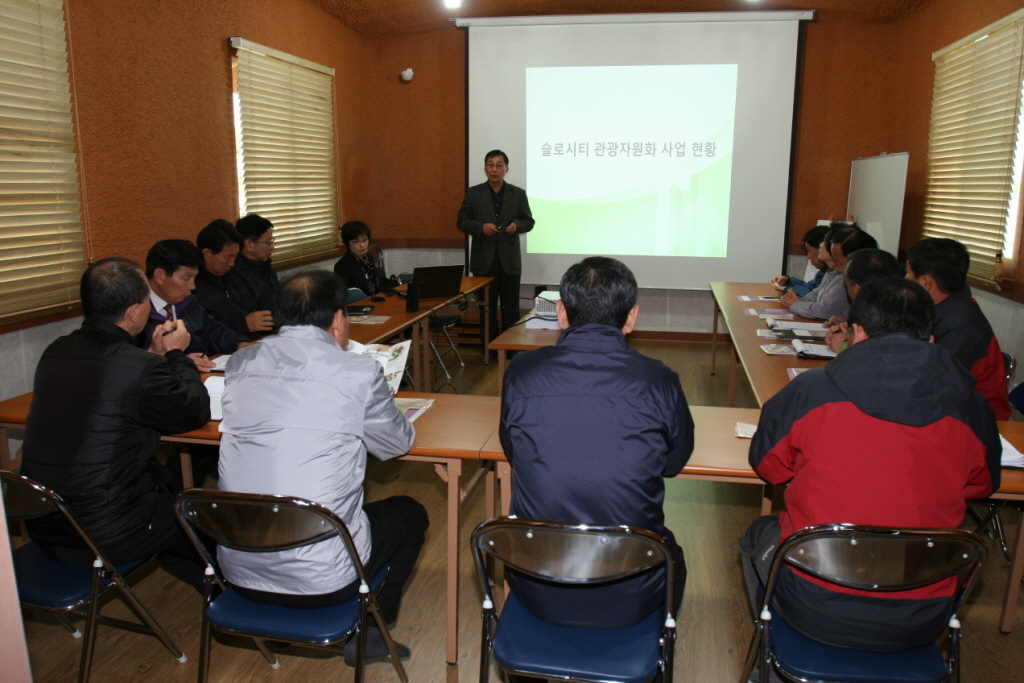군정 주요사업장 답사
