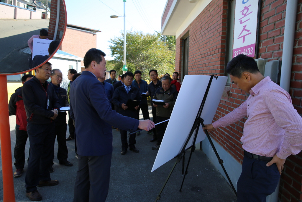 덕산신평1리 도시계획도로 개설