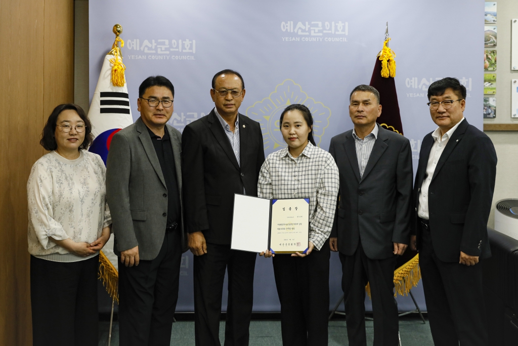 임기제공무원 신규임용장 수여식