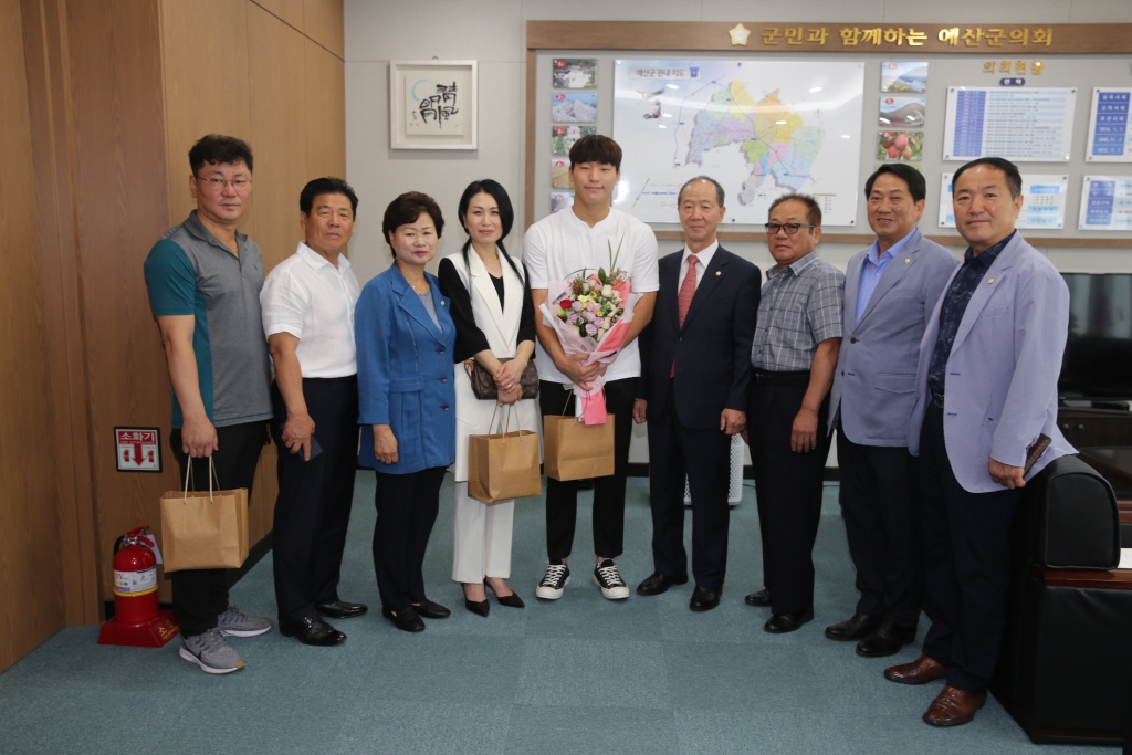 FIFA U-20 월드컵 국가대표 이광연선수 의회 방문