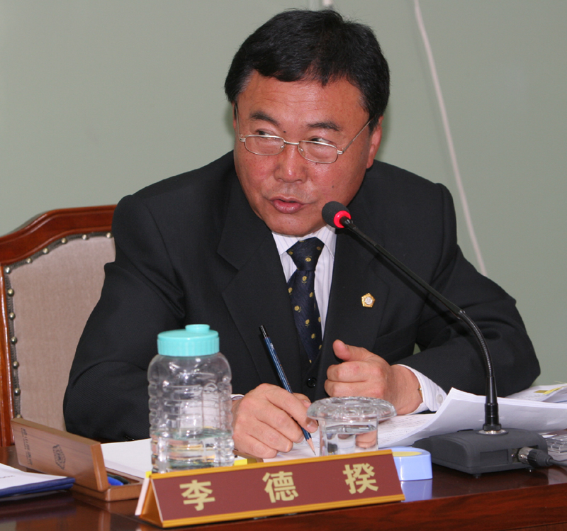 2005행정사무감사