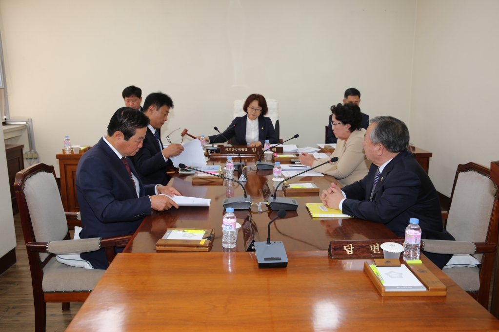 의회운영위원회